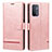 OnePlus Nord N200 5G用手帳型 レザーケース スタンド カバー SY1 OnePlus ピンク