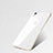 OnePlus X用極薄ソフトケース シリコンケース 耐衝撃 全面保護 クリア透明 R01 OnePlus クリア