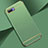 Oppo A12e用ケース 高級感 手触り良い メタル兼プラスチック バンパー M02 Oppo ライトグリーン