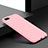 Oppo A12e用極薄ソフトケース シリコンケース 耐衝撃 全面保護 S01 Oppo ピンク