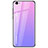 Oppo A3用ハイブリットバンパーケース プラスチック 鏡面 虹 グラデーション 勾配色 カバー Oppo パープル