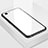 Oppo A3用ハイブリットバンパーケース プラスチック 鏡面 カバー Oppo ホワイト
