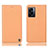 Oppo A56S 5G用手帳型 レザーケース スタンド カバー H21P Oppo オレンジ