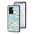 Oppo A56S 5G用ハイブリットバンパーケース プラスチック 鏡面 花 カバー Oppo シアン