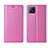 Oppo A72 5G用手帳型 レザーケース スタンド カバー Oppo ピンク