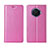 Oppo Ace2用手帳型 レザーケース スタンド カバー T04 Oppo ピンク