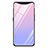 Oppo Find X用ハイブリットバンパーケース プラスチック 鏡面 虹 グラデーション 勾配色 カバー H01 Oppo ピンク