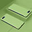 Oppo K1用ハードケース プラスチック 質感もマット カバー P02 Oppo グリーン