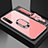 Oppo K5用ハイブリットバンパーケース プラスチック 鏡面 カバー アンド指輪 マグネット式 Oppo ピンク