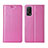 Oppo K7x 5G用手帳型 レザーケース スタンド カバー L02 Oppo ピンク