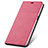 Oppo R17 Neo用手帳型 レザーケース スタンド カバー T01 Oppo ピンク