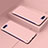Oppo R17 Neo用ハードケース プラスチック 質感もマット カバー P02 Oppo ピンク