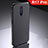 Oppo R17 Pro用ケース 高級感 手触り良い メタル兼シリコン バンパー M02 Oppo ブラック