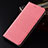 Oppo R17 Pro用手帳型 布 スタンド H01 Oppo ピンク
