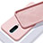 Oppo R17 Pro用360度 フルカバー極薄ソフトケース シリコンケース 耐衝撃 全面保護 バンパー C01 Oppo ピンク