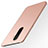 Oppo Reno Ace用ハードケース プラスチック 質感もマット カバー M02 Oppo ローズゴールド
