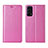 Oppo Reno5 Pro 5G用手帳型 レザーケース スタンド カバー L05 Oppo ピンク