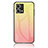 Oppo Reno8 4G用ハイブリットバンパーケース プラスチック 鏡面 虹 グラデーション 勾配色 カバー LS1 Oppo 