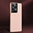 Oppo Reno8 5G用ケース 高級感 手触り良いレザー柄 JB2 Oppo ピンク