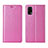 Realme Q2 Pro 5G用手帳型 レザーケース スタンド カバー L01 Realme ピンク