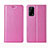 Realme V5 5G用手帳型 レザーケース スタンド カバー L02 Realme ピンク