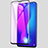 Realme X2用強化ガラス フル液晶保護フィルム アンチグレア ブルーライト Realme ブラック