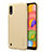 ゴールド Samsung Galaxy A01 SM-A015用ハードケース プラスチック 質感もマット カバー サムスン ゴールド