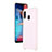 Samsung Galaxy A20e用ケース 高級感 手触り良いレザー柄 サムスン ピンク