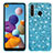 Samsung Galaxy A21用ハイブリットバンパーケース ブリンブリン カバー 前面と背面 360度 フル サムスン ブルー