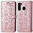 Samsung Galaxy A21用手帳型 レザーケース スタンド パターン カバー S03D サムスン ピンク