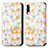 Samsung Galaxy A30S用手帳型 レザーケース スタンド パターン カバー S02D サムスン ホワイト