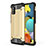 Samsung Galaxy A51 4G用ハイブリットバンパーケース プラスチック 兼シリコーン カバー WL1 サムスン ゴールド