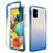 Samsung Galaxy A51 5G用前面と背面 360度 フルカバー 極薄ソフトケース シリコンケース 耐衝撃 全面保護 バンパー 勾配色 透明 JX1 サムスン 