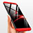 Samsung Galaxy A6 Plus用ハードケース プラスチック 質感もマット 前面と背面 360度 フルカバー サムスン 