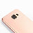Samsung Galaxy A7 (2017) A720F用極薄ソフトケース シリコンケース 耐衝撃 全面保護 サムスン ゴールド