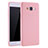 Samsung Galaxy A7 SM-A700用極薄ソフトケース シリコンケース 耐衝撃 全面保護 S01 サムスン ピンク