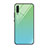 Samsung Galaxy A70用ハイブリットバンパーケース プラスチック 鏡面 虹 グラデーション 勾配色 カバー H01 サムスン グリーン
