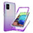 Samsung Galaxy A71 5G用前面と背面 360度 フルカバー 極薄ソフトケース シリコンケース 耐衝撃 全面保護 バンパー 勾配色 透明 JX1 サムスン パープル