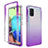 Samsung Galaxy A71 5G用前面と背面 360度 フルカバー 極薄ソフトケース シリコンケース 耐衝撃 全面保護 バンパー 勾配色 透明 JX1 サムスン 