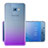 Samsung Galaxy C5 Pro C5010用極薄ソフトケース グラデーション 勾配色 クリア透明 サムスン パープル
