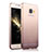 Samsung Galaxy C5 Pro C5010用極薄ソフトケース グラデーション 勾配色 クリア透明 T04 サムスン グレー