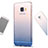 Samsung Galaxy C5 SM-C5000用極薄ソフトケース グラデーション 勾配色 クリア透明 サムスン ネイビー