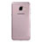 Samsung Galaxy C5 SM-C5000用極薄ソフトケース シリコンケース 耐衝撃 全面保護 クリア透明 T06 サムスン グレー