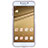 Samsung Galaxy C5 SM-C5000用極薄ソフトケース シリコンケース 耐衝撃 全面保護 クリア透明 T06 サムスン グレー
