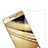 Samsung Galaxy C5 SM-C5000用強化ガラス 液晶保護フィルム サムスン クリア