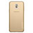 Samsung Galaxy C7 (2017)用極薄ソフトケース シリコンケース 耐衝撃 全面保護 クリア透明 T03 サムスン ゴールド