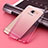 Samsung Galaxy C7 SM-C7000用極薄ソフトケース グラデーション 勾配色 クリア透明 サムスン ピンク