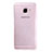 Samsung Galaxy C7 SM-C7000用極薄ソフトケース シリコンケース 耐衝撃 全面保護 クリア透明 T06 サムスン クリア