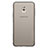 Samsung Galaxy C8 C710F用極薄ソフトケース シリコンケース 耐衝撃 全面保護 クリア透明 T03 サムスン グレー