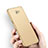 Samsung Galaxy C9 Pro C9000用ハードケース プラスチック 質感もマット サムスン ゴールド